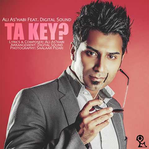 Ali As'habi Ta Key